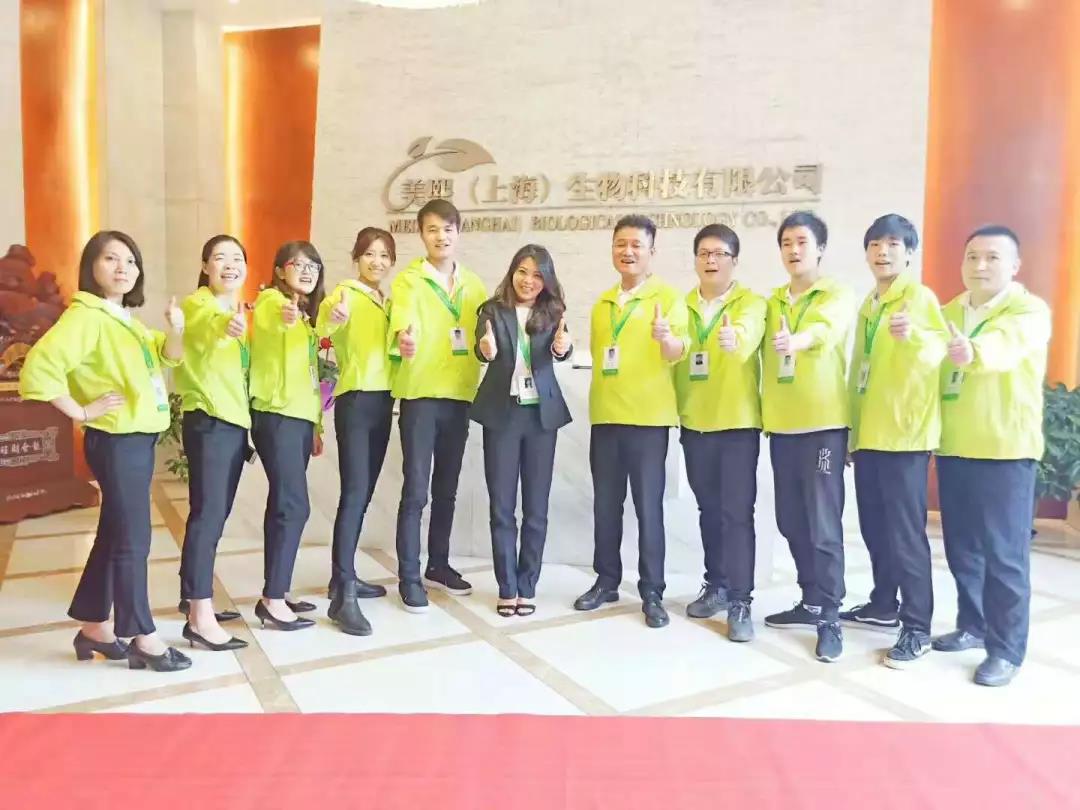 热烈欢迎|高雄市理烫发美容职业工会理事长携团莅临参观美熙生物，共鉴实力！