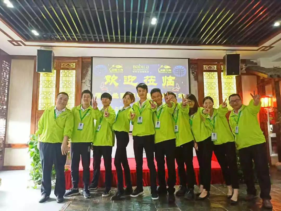 热烈欢迎|高雄市理烫发美容职业工会理事长携团莅临参观美熙生物，共鉴实力！