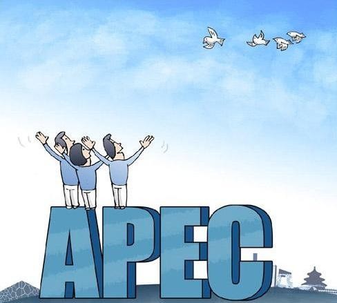 人民日報：“APEC藍”說明霧霾是可以治理的，空氣治理空氣凈化是有辦法的。