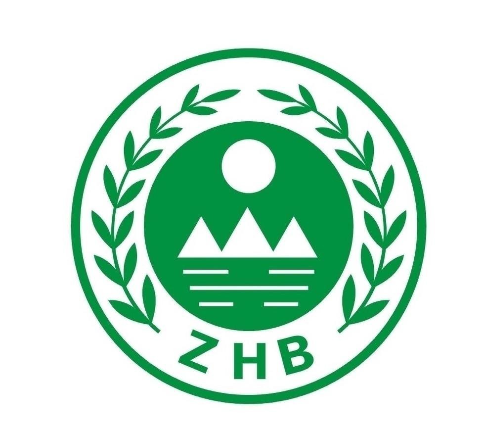 環保部正式發文：停止受理及開展上市環保核查，莫讓空氣治理空氣凈化政策而影響