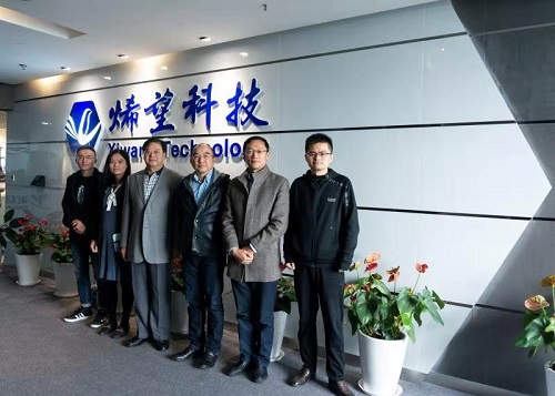 上海市石墨烯产业技术功能型平台、上海超碳石墨烯产业技术有限公司总经理梁勇一行访问我司