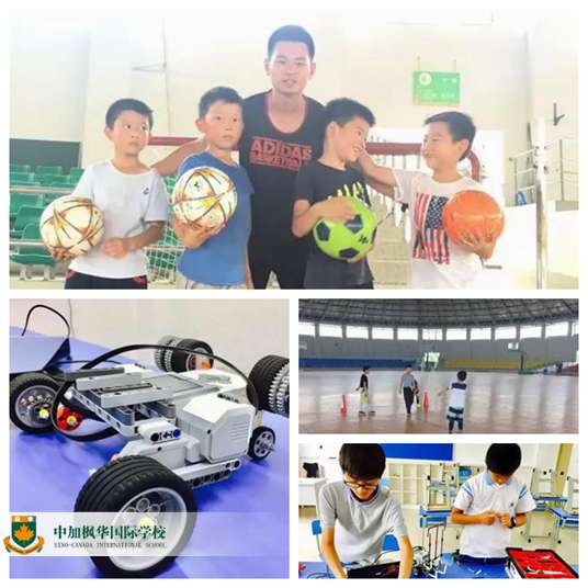 中加枫华国际学校夏令营，让孩子收获不一样的情怀和体验　