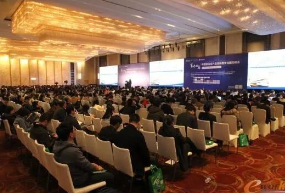 天喻软件参加2018(第十四届)中国制造业产品创新数字化国际峰会 天喻软件参加2018(第十四届)中国制造业产品创新数字化国际峰会