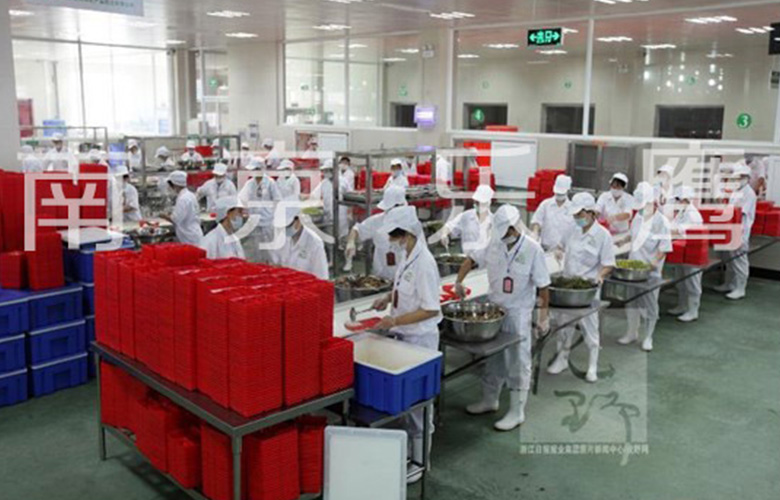 浙江茂阳农发集团茂阳农产品配送公司 浙江茂阳农发集团茂阳农产品配送公司