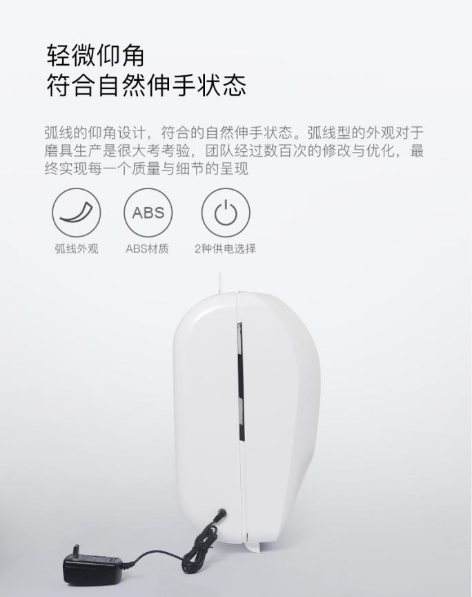 黑科技酷炫体验:SVAVO瑞沃自动感应切纸机为智能生活加点料 黑科技酷炫体验:SVAVO瑞沃自动感应切纸机为智能生活加点料