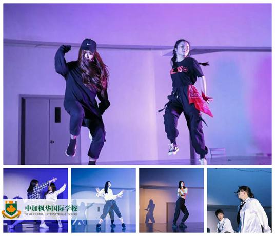 中加枫华Dance Show：最好的舞蹈学习方式大概就是这样吧!