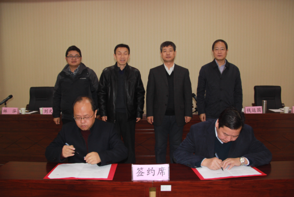 隆鑫科投公司与供销现代农业集团公司 签订战略合作框架协议