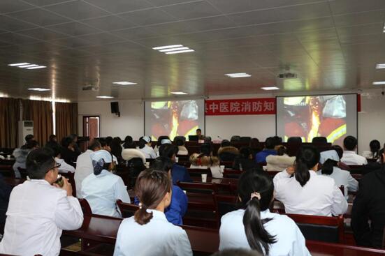 长丰县中医院举办2018年消防安全知识培训及消防演练