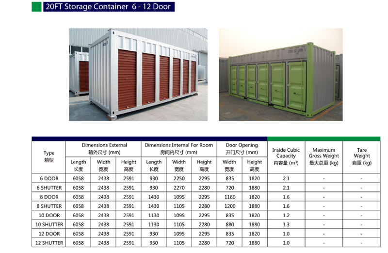 20FT Storage Container	