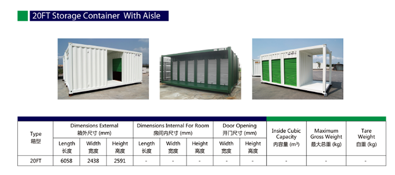 20FT Storage Container with Aisle		