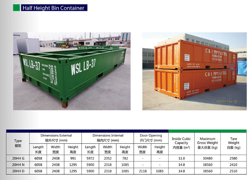 Container height. Контейнер 20 футов half height. Контейнер 20 футов half height, 1,3 м. Контейнер ИСО 40 реф. Бин контейнер.