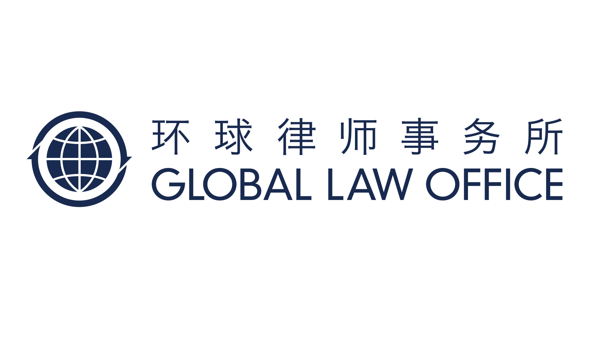 国外律师事务所logo图片