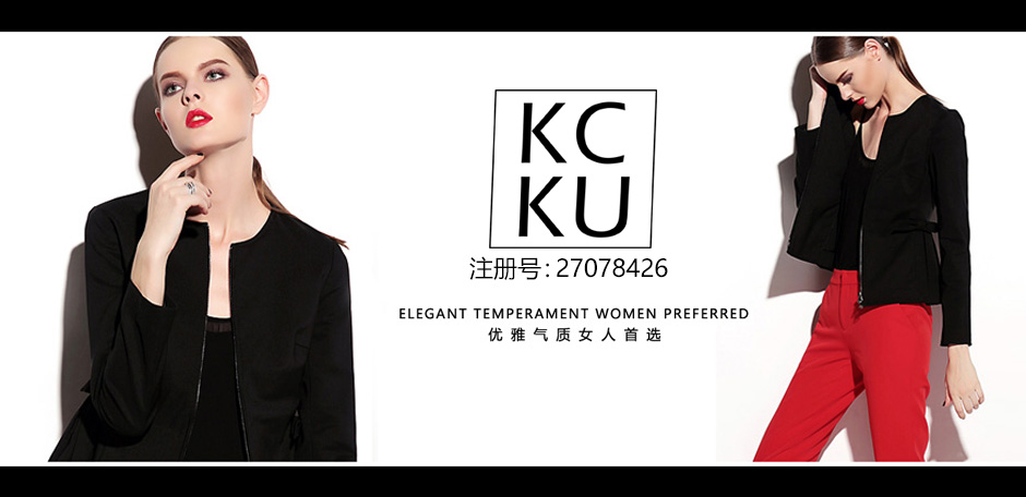 KCKU