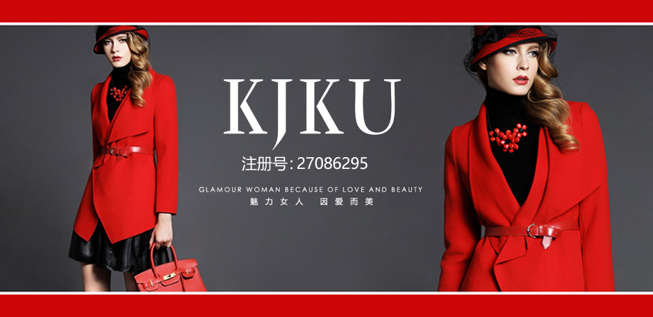 KJKU