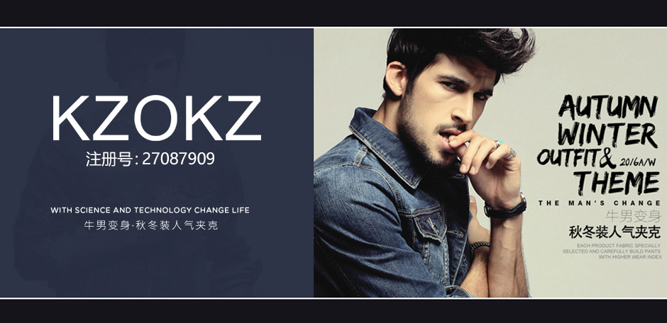 KZOKZ