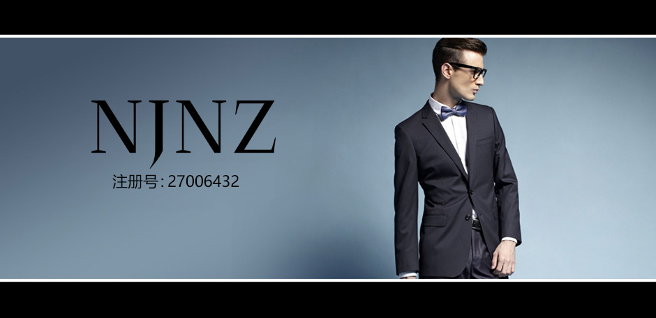 NJNZ