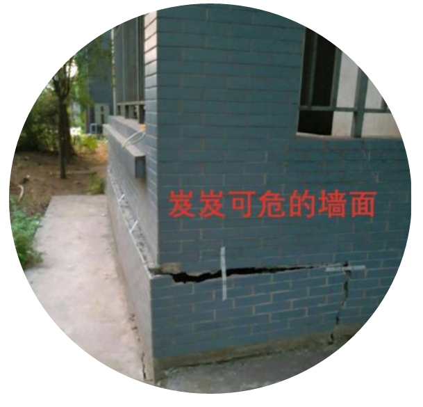 这样的拆迁安置房，你敢住吗？