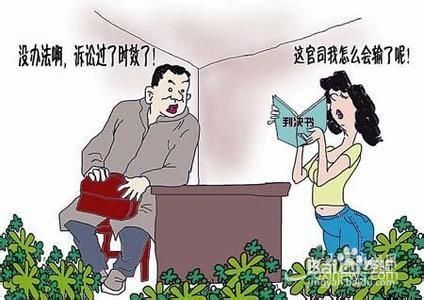 看完这篇，保你不会错过维权时间！