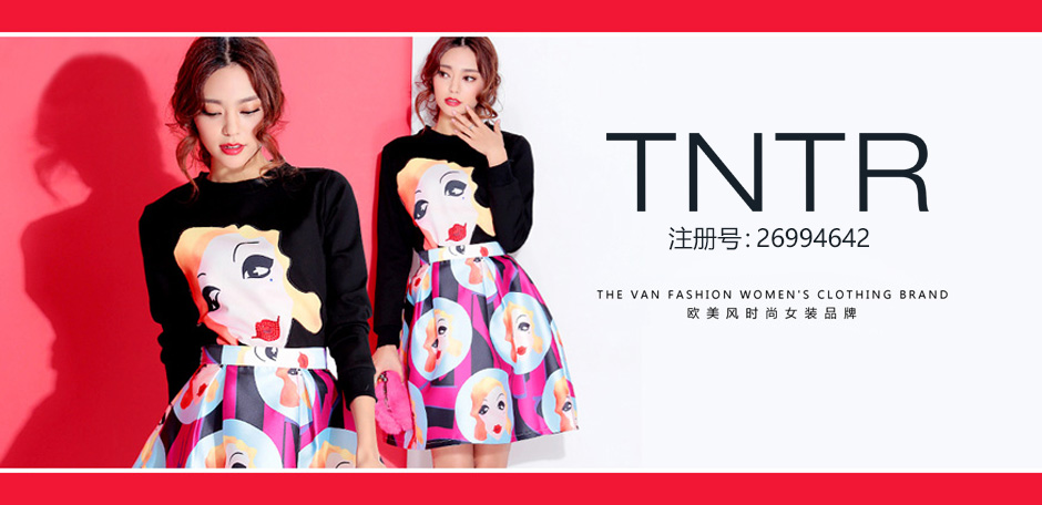 TNTR