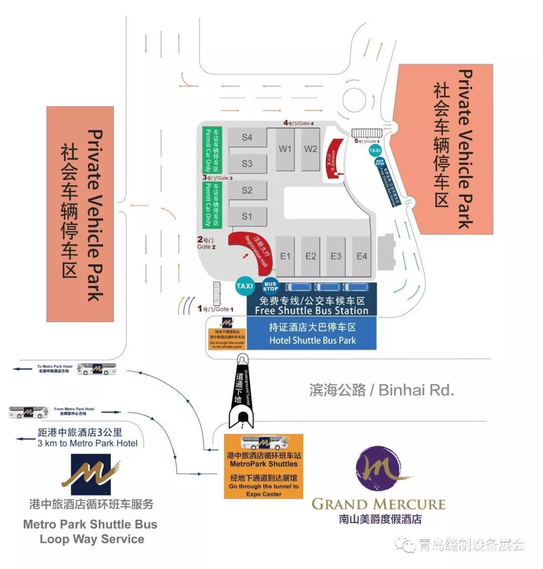 2018青岛纺织印花展约起！ 