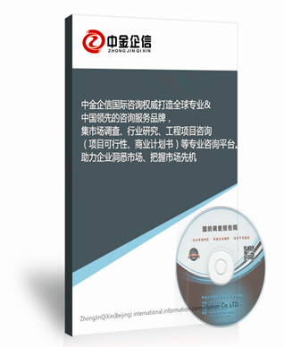 2020年中国美术教育培训市场规模分析预测及盈利能力可行性研究