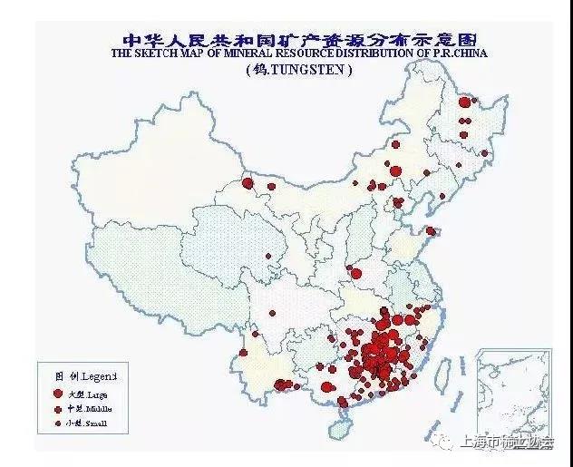 重磅|自然资源部关于进一步规范稀土矿钨矿矿业权审批管理的通知