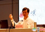 张正河主任“中科馆大讲堂”走进岚县讲座