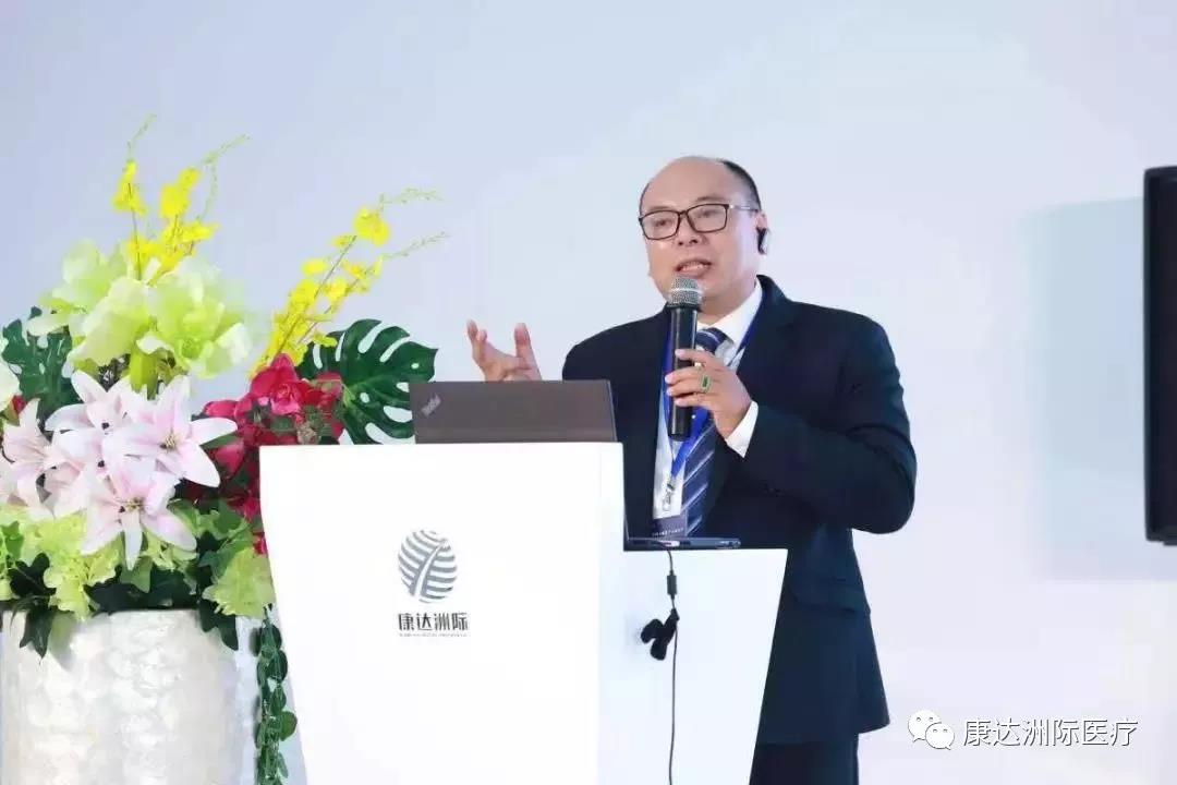 【演绎影像精彩】康达mg不朽情缘MRI/CT产品&临床学术交流会乐成举办