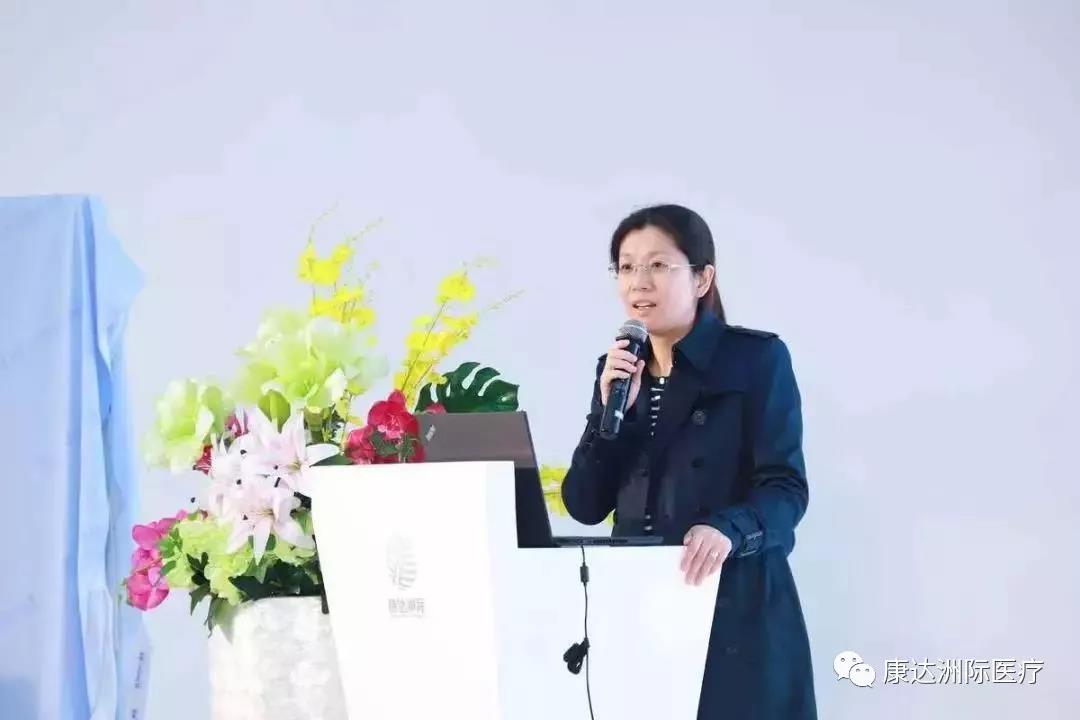 【演绎影像精彩】康达mg不朽情缘MRI/CT产品&临床学术交流会乐成举办