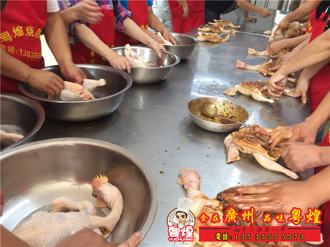 2018.08.06农庄烧鸡培训 烧鸡制作方法 乳香烧鸡培训 广州粤煌烧腊培训