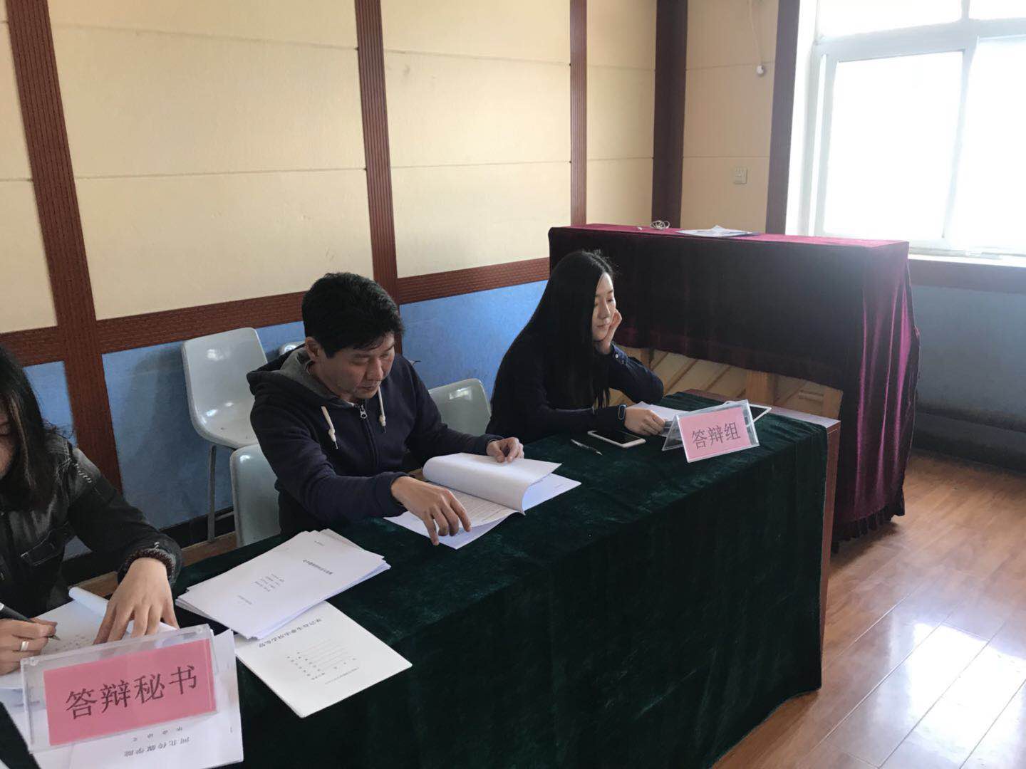 我院18届毕业生论文答辩工作顺利完成 我院18届毕业生论文答辩工作顺利完成