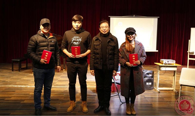 我院教师荣获第一届教师说课比赛三等奖 我院教师荣获第一届教师说课比赛三等奖