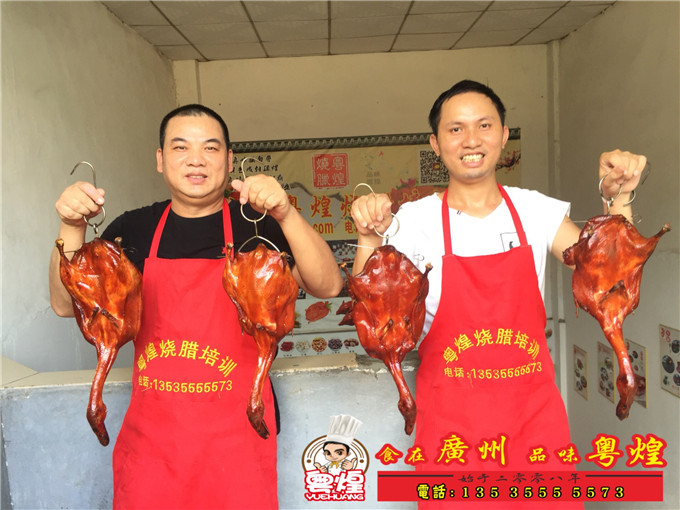 2018.8.24 香烧琵琶鸭培训  脆皮烧鸭培训  烧鸭饭制作方法