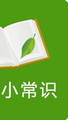 农村征地补偿标准基本知识之：农村征地补偿标准法律规定