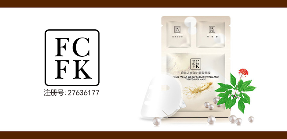 FCFK