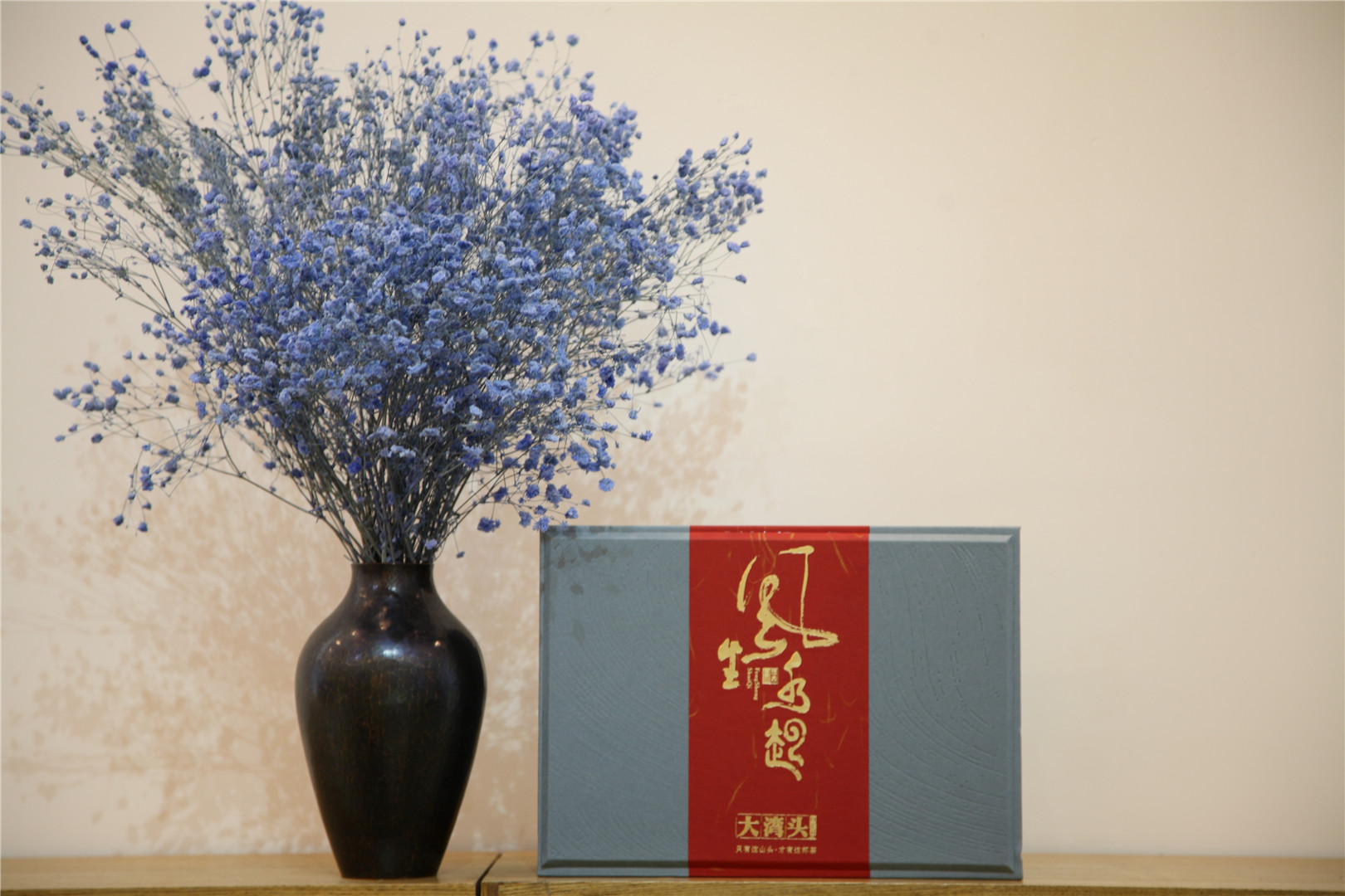 风生水起产品简介