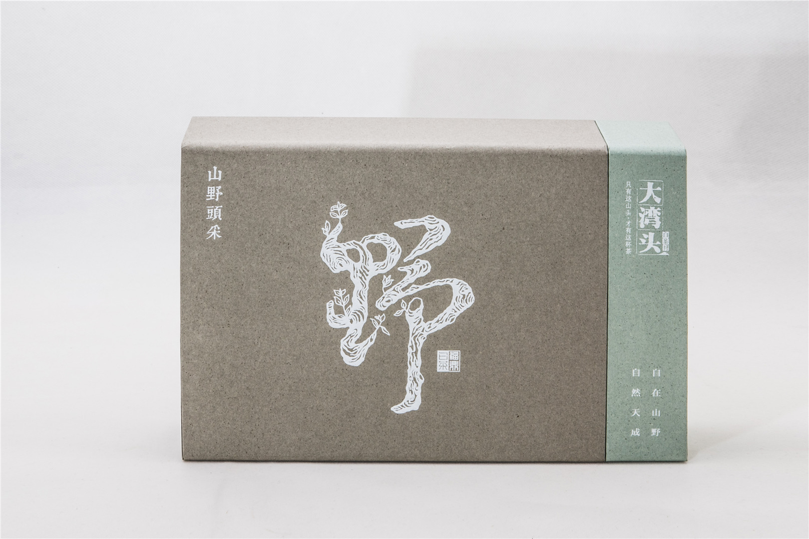 山野大白产品简介