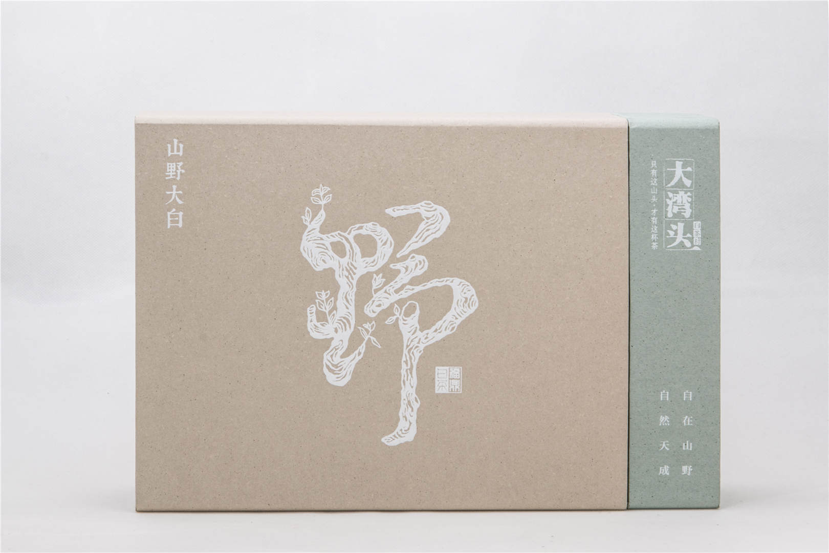 山野大白产品简介