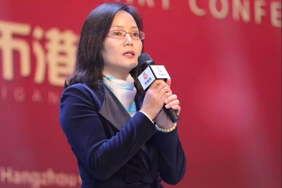 【平安是福】2018年币港湾业务总结大会圆满举行! 【平安是福】2018年币港湾业务总结大会圆满举行!