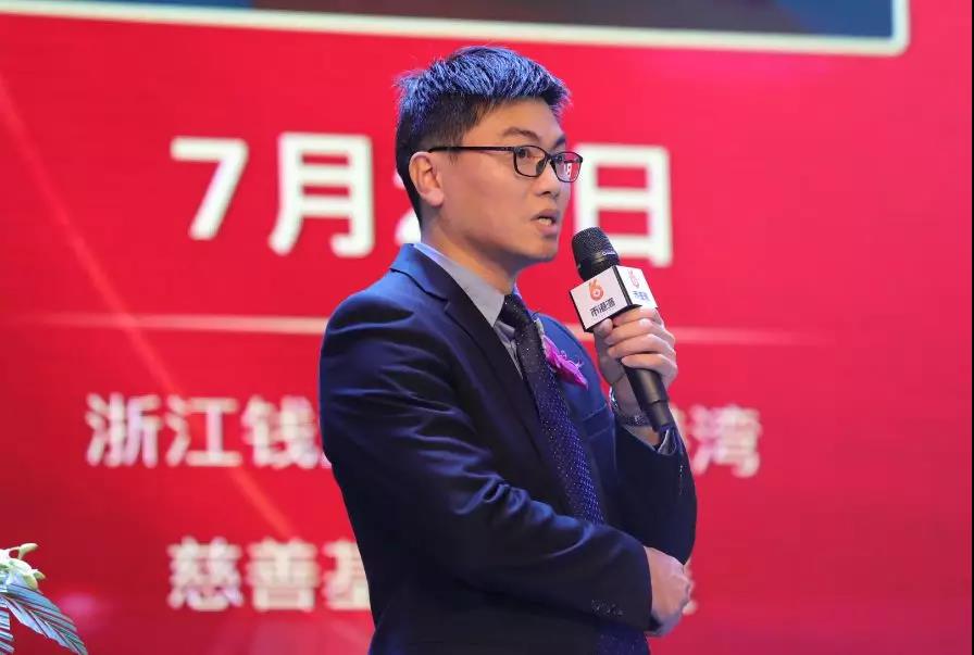 【平安是福】2018年币港湾业务总结大会圆满举行! 【平安是福】2018年币港湾业务总结大会圆满举行!
