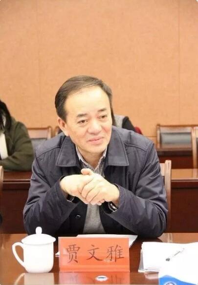 全国律师行业党委在冀华所调研河北律师行业党建工作 冀华律师事务所作专题汇报 全国律师行业党委在冀华所调研河北律师行业党建工作 冀华律师事务所作专题汇报