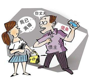 闻案说法丨丈夫欠下外债 离婚时是否认定为夫妻共同债务 闻案说法丨丈夫欠下外债 离婚时是否认定为夫妻共同债务