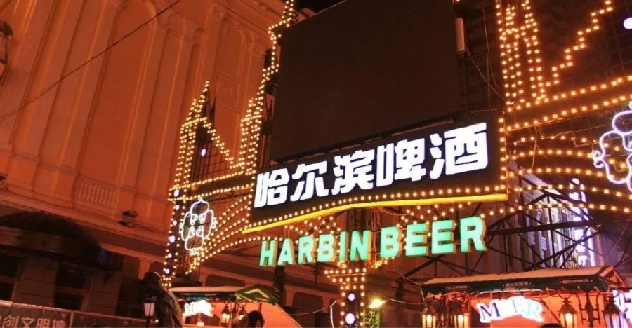 扯淡的2018就让它过去吧,今晚,我要疯狂浪到2019~ 扯淡的2018就让它过去吧,今晚,我要疯狂浪到2019~