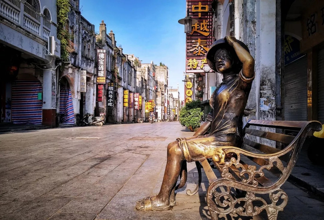 年终奖个税优惠只剩3年了,你想好怎么花了吗? 年终奖个税优惠只剩3年了,你想好怎么花了吗?