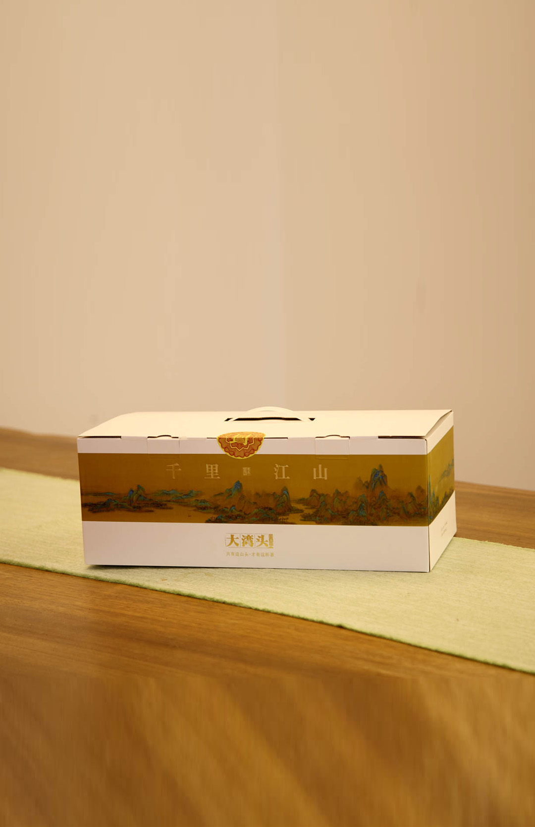 千里江山产品简介