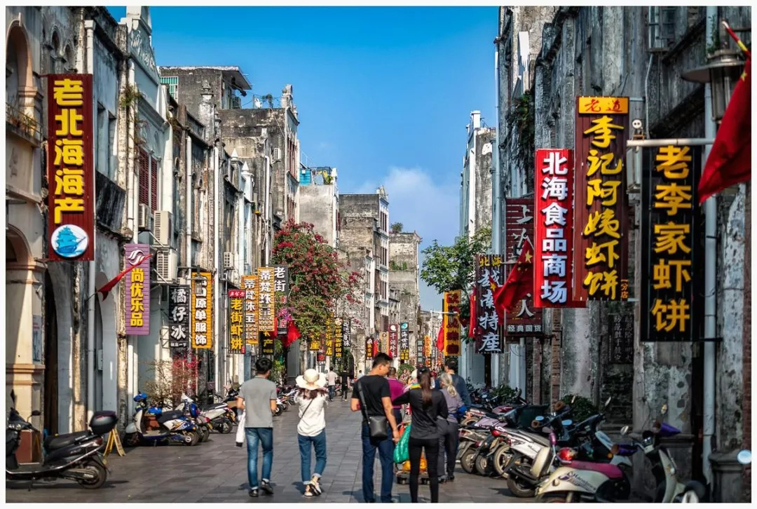 年终奖个税优惠只剩3年了,你想好怎么花了吗? 年终奖个税优惠只剩3年了,你想好怎么花了吗?