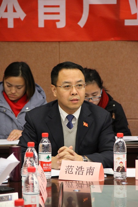 法治体检丨为民营企业发展提供法制服务保障 冀华所承办河北省体育产业协会关于公司经营与治理法律讲座 法治体检丨为民营企业发展提供法制服务保障 冀华所承办河北省体育产业协会关于公司经营与治理法律讲座