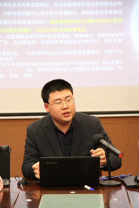 法治体检丨为民营企业发展提供法制服务保障 冀华所承办河北省体育产业协会关于公司经营与治理法律讲座 法治体检丨为民营企业发展提供法制服务保障 冀华所承办河北省体育产业协会关于公司经营与治理法律讲座