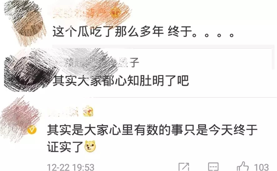 杨幂刘恺威虽然离婚了,但那些曾经的美好依然值得被记住 杨幂刘恺威虽然离婚了,但那些曾经的美好依然值得被记住