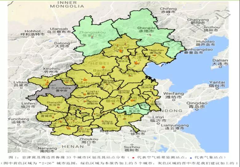 当“危废”遇上“VOCs”—闲聊危废处置领域VOCs监测 当“危废”遇上“VOCs”—闲聊危废处置领域VOCs监测